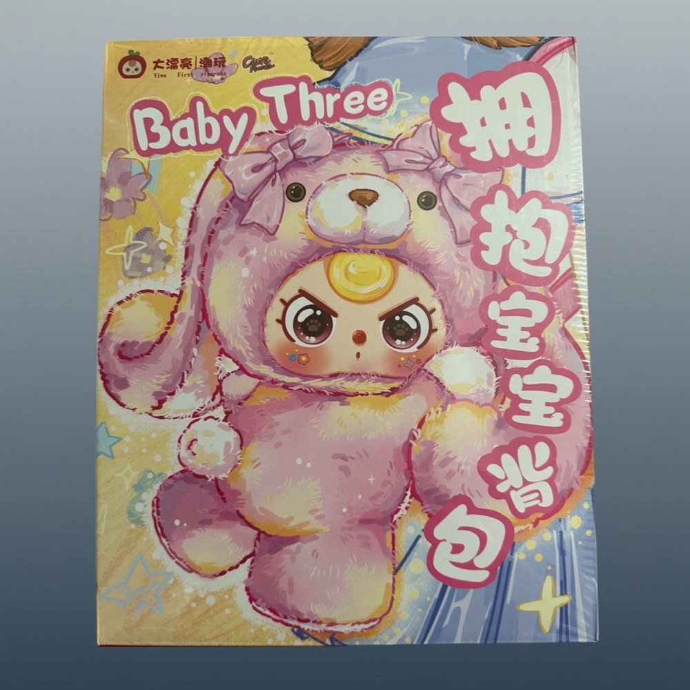 Baby Three Hugs Zippered Backpack